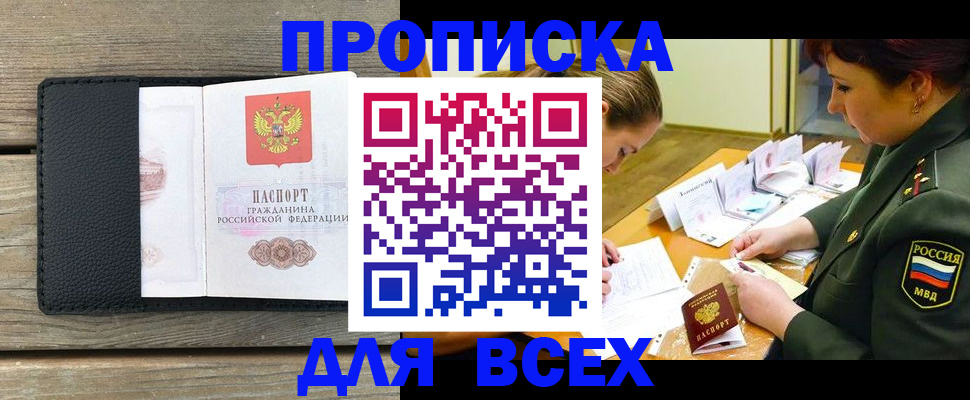 форма 3 в Нижней Салде